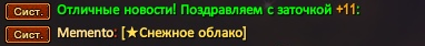 1738718191886.png