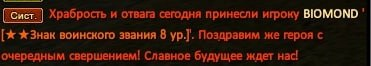 1738718265531.png
