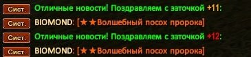 1738718275196.png