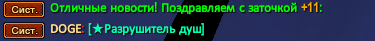 1738718500124.png