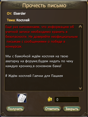 1738718542068.png