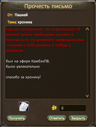 1738718805550.png