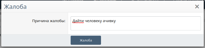 1738736817588.png