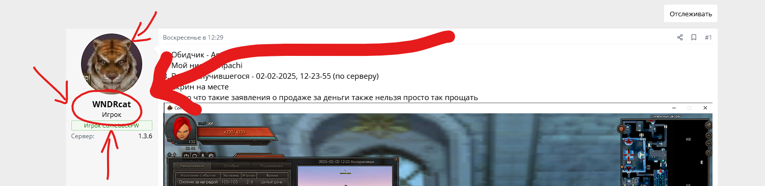 1738748000439.png
