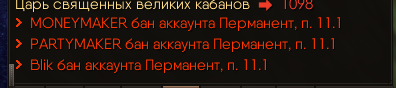 1738758645338.png