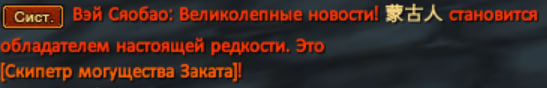 1738782748086.png