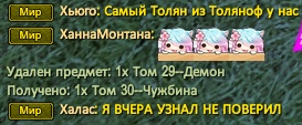 1738818686512.png