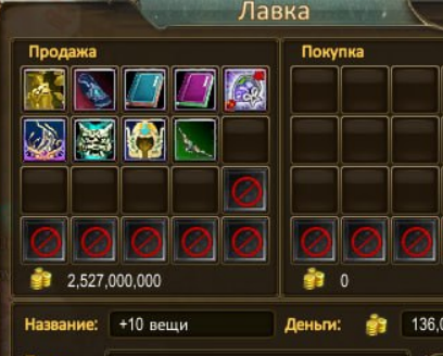 1738842662751.png