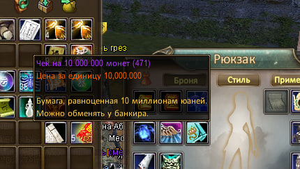 1738842833871.png
