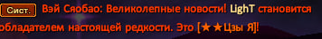 1738851812517.png