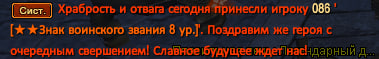 1738851816511.png