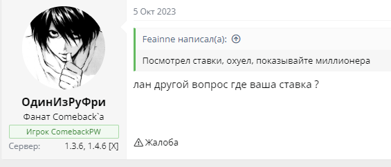 1738916669485.png