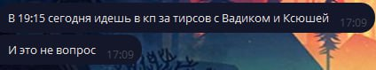 1739142208530.png