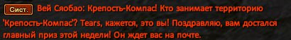 1739143282573.png