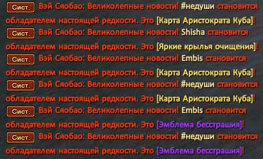 1739231487746.png