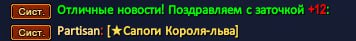 1739231562115.png