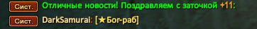 1739231565439.png