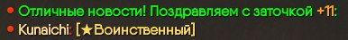 1739231569093.png
