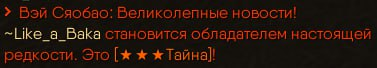 1739231582137.png
