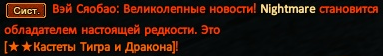 1739231890264.png