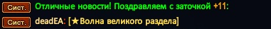 1739231912511.png