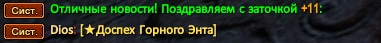 1739231934259.png