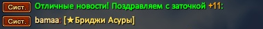 1739231950003.png