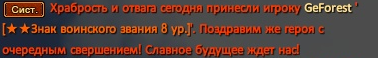 1739231964751.png