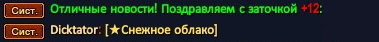 1739231999142.png