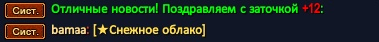 1739232008126.png