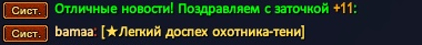 1739232022294.png