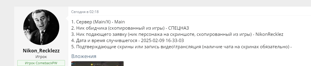 1739354530712.png
