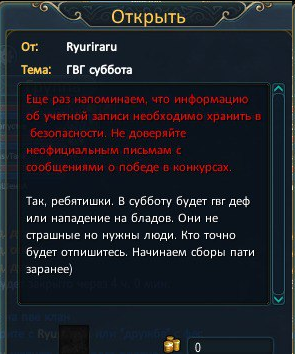 1739506914396.png
