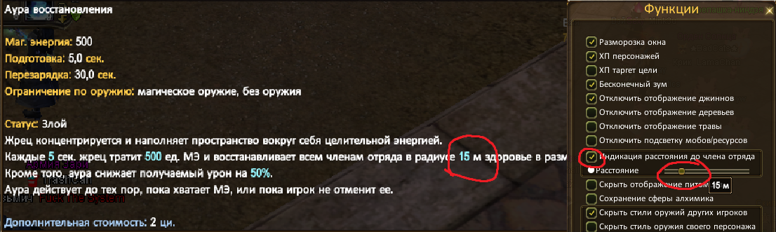 1739691500793.png