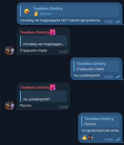 1739730972791.png