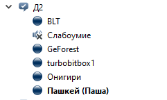 1739740176085.png