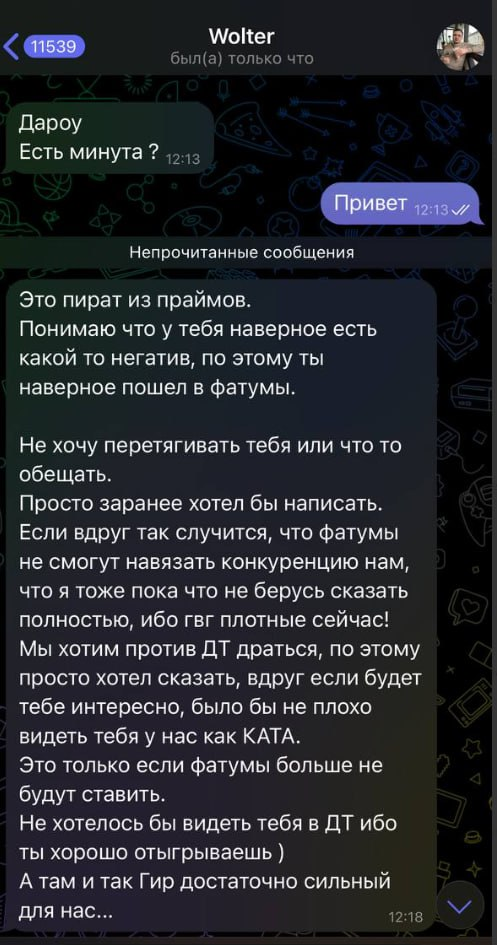 1739792737327.png