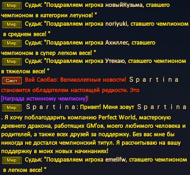 1739917146003.png 1739917146003.png