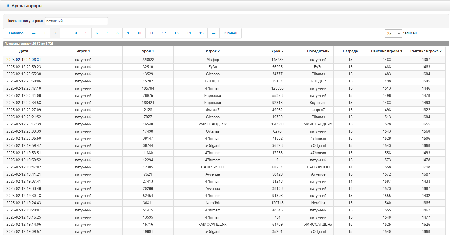 1739983573978.png 1739983573978.png