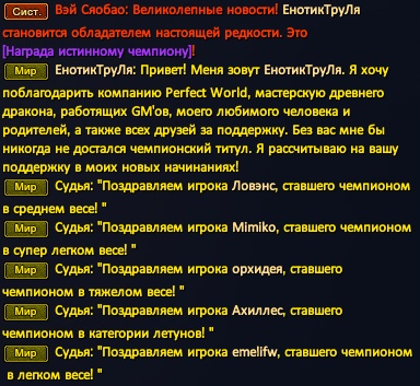 1740522551373.png