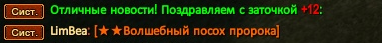 1740526035837.png