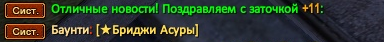 1740526072348.png