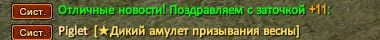 1740526360749.png