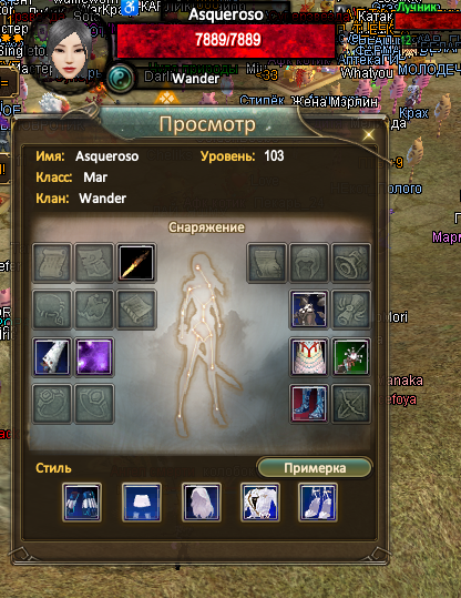 1740783965845.png