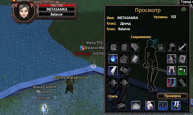 1740788968270.png