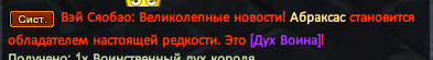 1740922602745.png