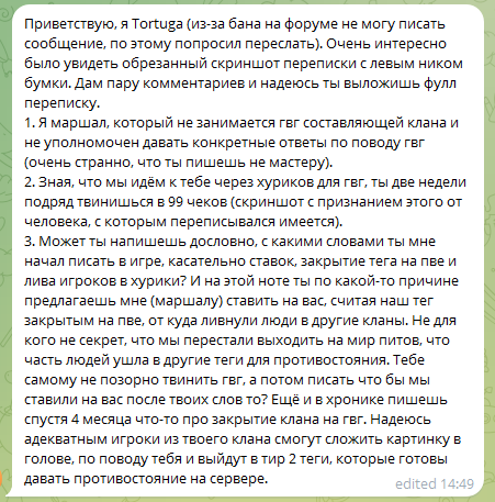 1741006382660.png