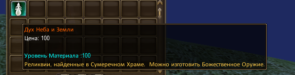 1741021204676.png