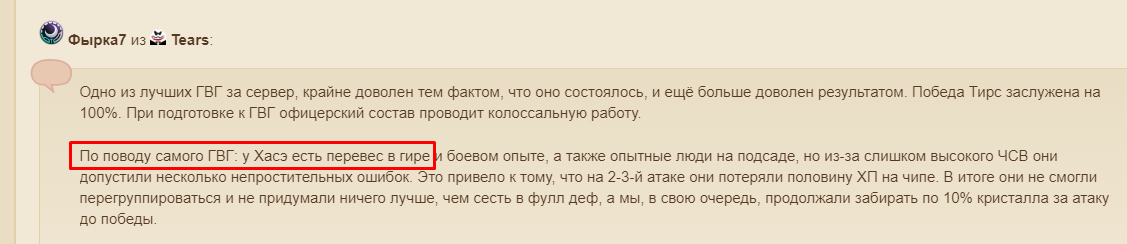 1741067713511.png