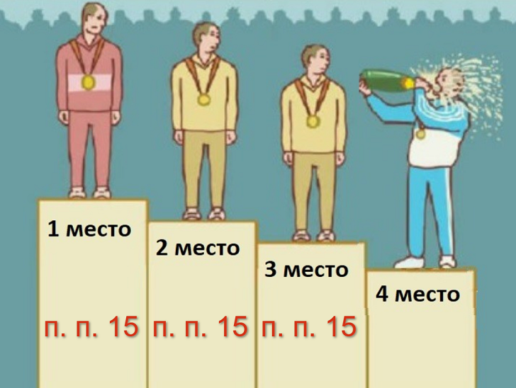 1741085866533.png